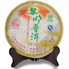 2007年八角亭 黎明普洱 生茶 357克/饼  黎明茶厂 单片