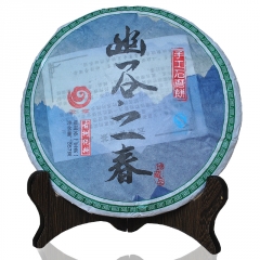 2015年云章 幽谷之春 生茶 357克/饼
