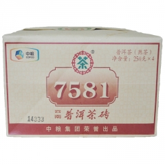 2015年中茶 7581 熟茶 1000克(四片装)
