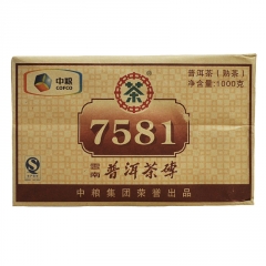 2011年中茶 7581(1砖) 250克/砖