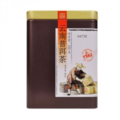 2016年中茶 Y562 散茶 熟茶 100克/罐