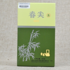 2016年下关 春尖（散茶） 生茶 100克/盒