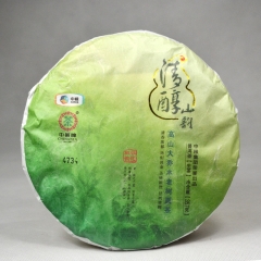 2015年中茶 清醇山韵 普洱生茶 357克/饼
