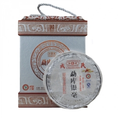 2009年勐库戎氏 勐库银毫 生茶 900克/盒
