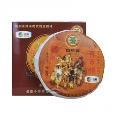 2011年中茶 中茶贡饼 熟茶 100克/饼