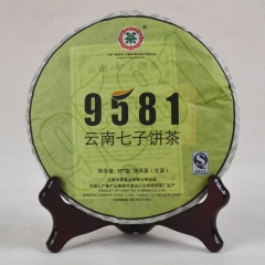 2010年中茶 9581 生茶 357克/饼