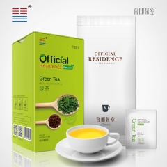 蒙顿茶膏 官邸茶室 绿茶(固态速溶茶) 20克