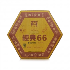 2006年大益 经典66 熟茶 660克/沱