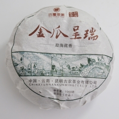 2012年彩农茶 金瓜呈瑞（千克青瓜）（春） 生茶 1000克/沱