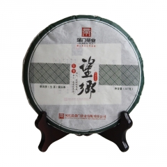 2016年蒲门 家香系列 望乡 生茶 357克/饼