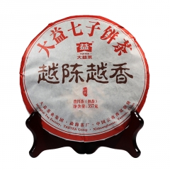 2016年大益 越陈越香 熟茶 357克/饼