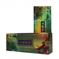 下关 百年经典微型盒装（烟条茶） 生茶 240克/盒