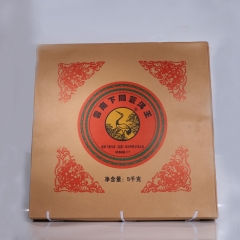 2012年下关 苍洱饼 生茶 5000克/饼