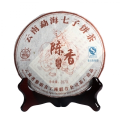 2010年八角亭 陈香乔木珍品 熟茶 357克/饼