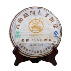 2010年八角亭 7590 熟茶 黎明茶厂 357克 单片