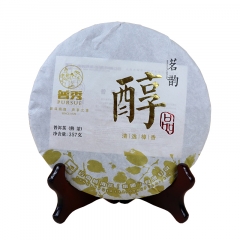 2016年普秀 茗韵醇品 熟茶 357克/饼