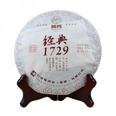 2016年普秀 经典1729 熟茶 357克/饼