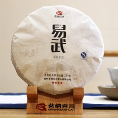2017年茗纳百川  四星易武 生茶 357克/饼