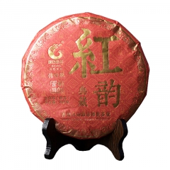 2017年国艳 红韵典藏古树茶（布朗） 熟茶 357克/饼