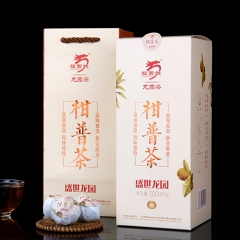 2017年龙园号 陈皮普洱小青柑 柑普茶  熟茶 100克/盒