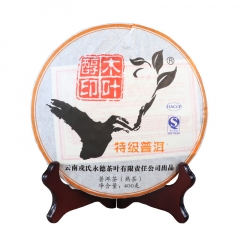 2012年勐库戎氏 普洱 熟茶 400克/饼