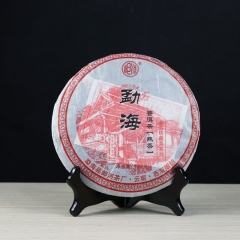 2007年郎河 勐海饼茶 熟茶 380克/饼