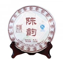 2012年陈升号 陈韵 熟茶 357克/饼