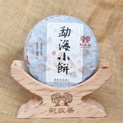 2017年彩农茶 勐海小饼（秋） 生茶 100克/饼
