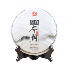 2016年龙园号 品真系列·布朗正山 生茶 357克/饼