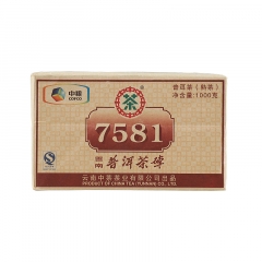 2011年中茶 7581 四片装 熟茶 1000克/包