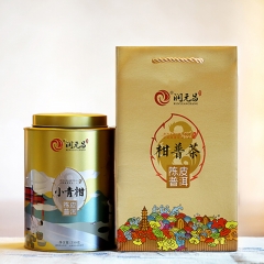 2017年润元昌 陈皮普洱柑普茶小青柑 （阿柑先生2号） 熟茶 250克/罐