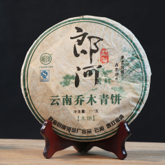 2012年郎河 云南乔木青饼 生茶 357克/饼