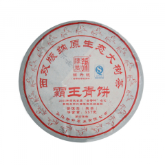 2014年陈升号 霸王青饼 普洱生茶 357克/饼
