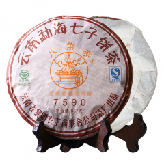 2007年八角亭 7590 熟茶 357克/饼 单片