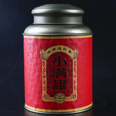 2018年拉佤布傣 经典滇红茶小满罐 滇红茶 150克/罐