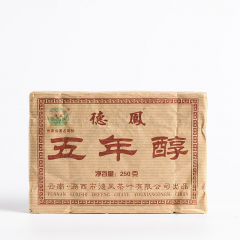 【三号任选】2012年德凤 五年醇 熟茶 250克/砖