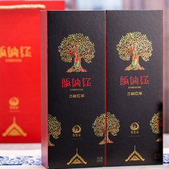 2018年云元谷 版纳红系列礼盒 古树红茶 滇红茶 150克/盒