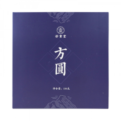 2019年妙贡堂 方圆 福鼎白茶（寿眉）方格茶 150克/盒