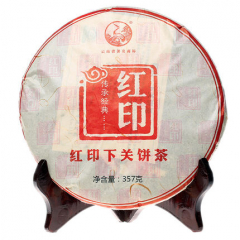 2013年下关  红印泡饼 生茶 357克/饼 单片