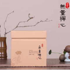 2017年古德凤凰(南涧茶厂) 无量禅心方砖 礼盒装 生茶 460克/盒