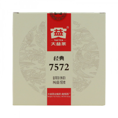 2012年大益 经典7572 熟茶 150克/盒
