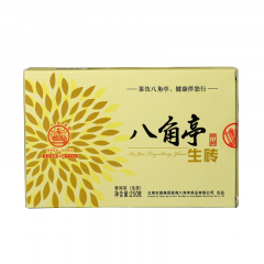 2019年八角亭 生砖 生茶 250克/盒