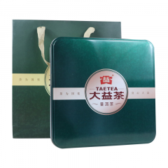 大益  绿色 单饼礼盒 生茶 铁盒
