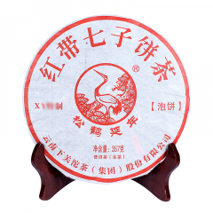 2016年下关 红带七子饼茶（XY特制） 生茶 357克/饼 单片