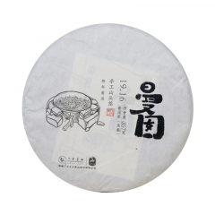 2019年六大茶山 布朗 曼囡 生茶 357克/饼