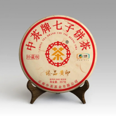 2020年中茶 臻品黄印 熟茶 357克/饼