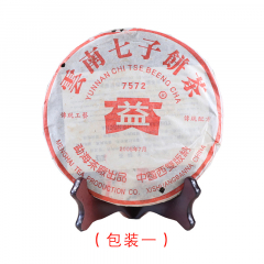2005年大益 7572 （红大益）熟茶 357克/饼