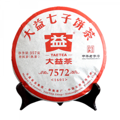 2016年大益 7572 熟茶 357克/饼