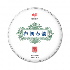 2019年郎河 布朗春韵 生茶 357克/饼