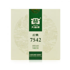 2013年大益 经典7542  生茶 150克/饼 单片